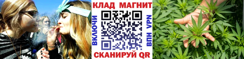 Магазин наркотиков Бугульма NBOMe АМФЕТАМИН Меф мяу мяу МАРИХУАНА МДМА