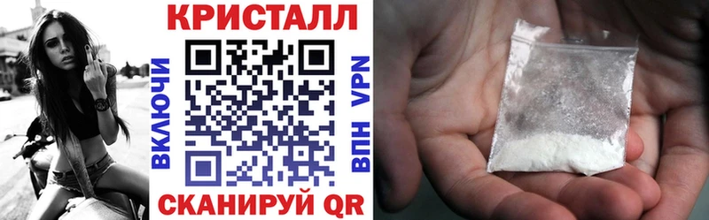 Амфетамин VHQ MEGA вход Бугульма что такое