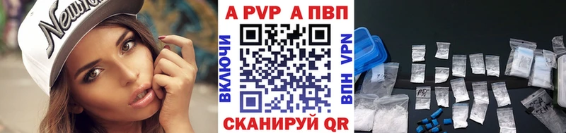 цена наркотик  Бугульма  Alpha-PVP крисы CK 