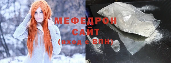 мдпв Богданович
