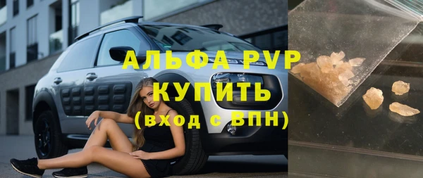 не бодяженный Богородск