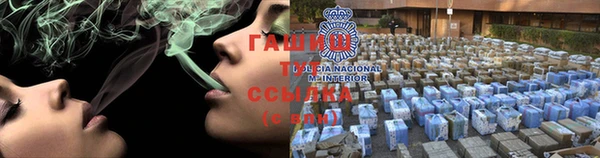 не бодяженный Богородск