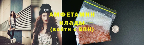 a pvp Богородицк