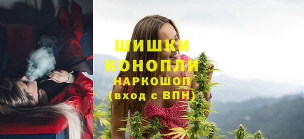 a pvp Богородицк