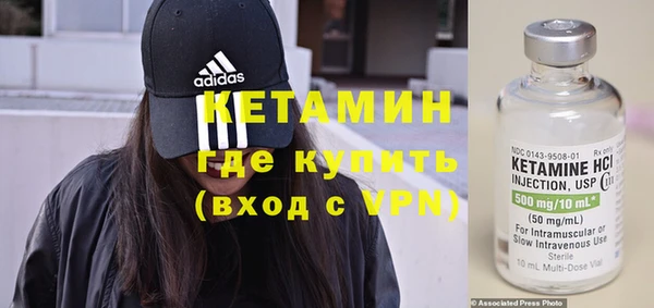 a pvp Богородицк