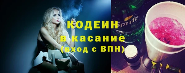не бодяженный Богородск