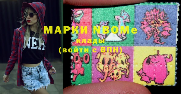 мдпв Богданович