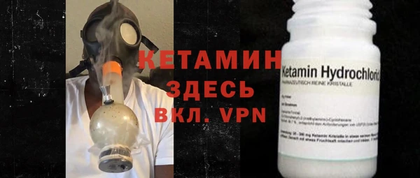 мдпв Богданович