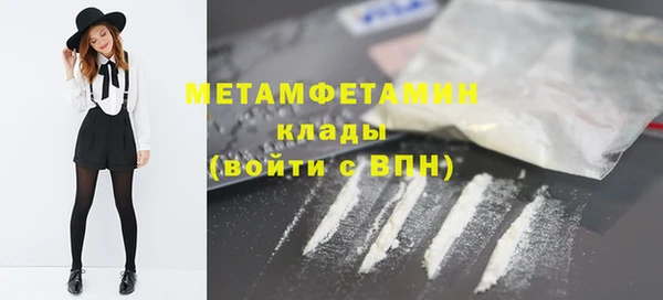 мдпв Богданович