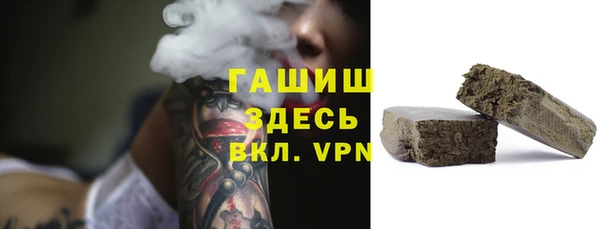 не бодяженный Богородск