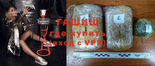 не бодяженный Богородск