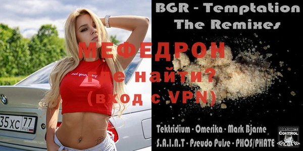 мдпв Богданович