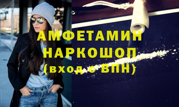 не бодяженный Богородск