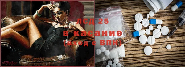 a pvp Богородицк