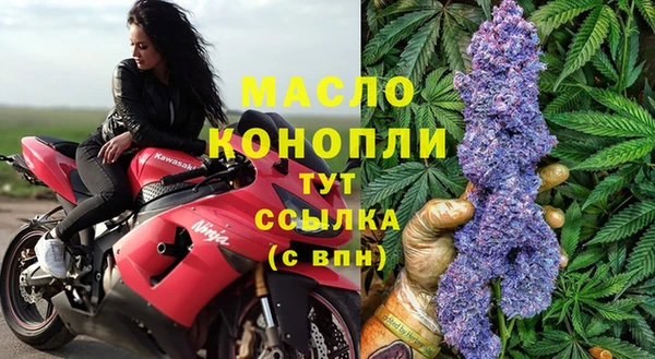 a pvp Богородицк