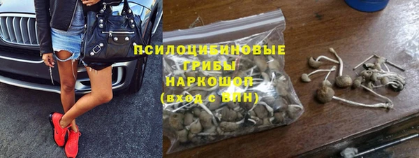 не бодяженный Богородск