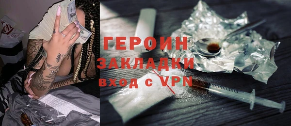 a pvp Богородицк