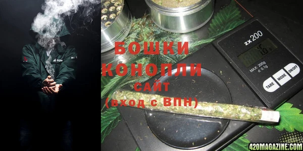 a pvp Богородицк