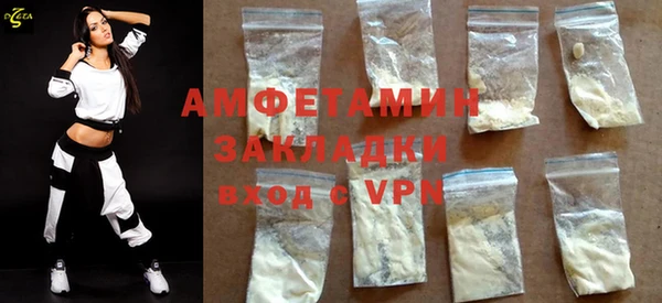 a pvp Богородицк